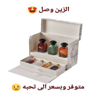 كفتيريا السلام